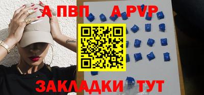 твердый Кумертау