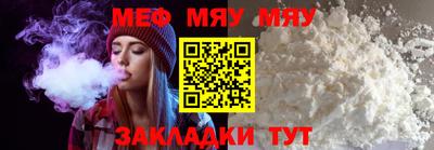 МДПВ Кулебаки