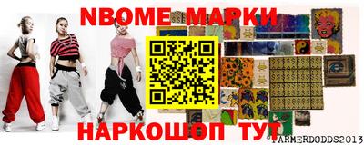 твердый Кумертау