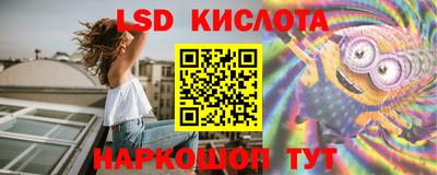 твердый Кумертау