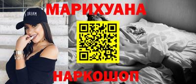 кокаин Кунгур