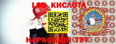 твердый Кумертау