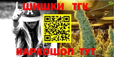МДПВ Кулебаки