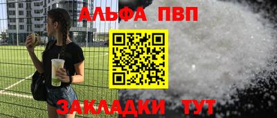 твердый Кумертау