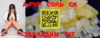 МДПВ Кулебаки