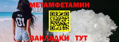 МДПВ Кулебаки