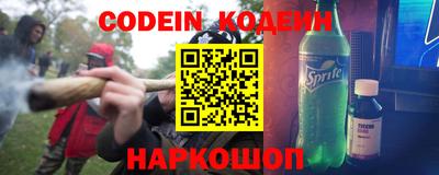 МДПВ Кулебаки