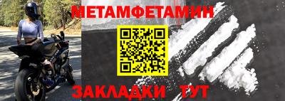 МДПВ Кулебаки