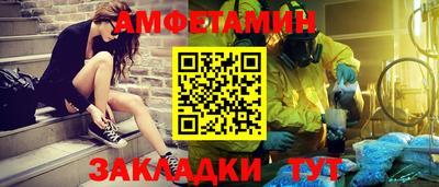 кокаин Кунгур