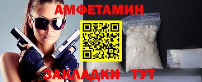 МДПВ Кулебаки