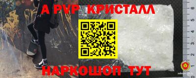 МДПВ Кулебаки