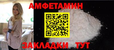 кокаин Кунгур