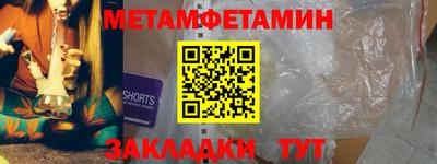 твердый Кумертау