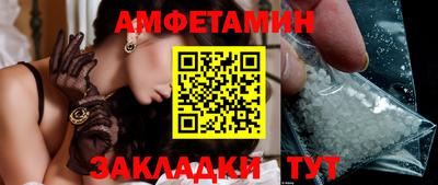 МДПВ Кулебаки