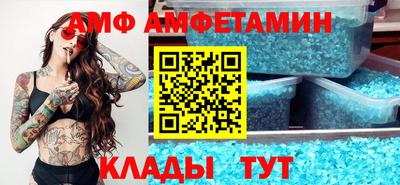 твердый Кумертау