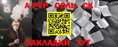 твердый Кумертау
