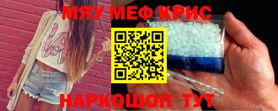 МДПВ Кулебаки