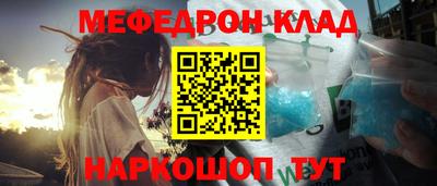 МДПВ Кулебаки