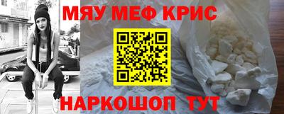 МДПВ Кулебаки