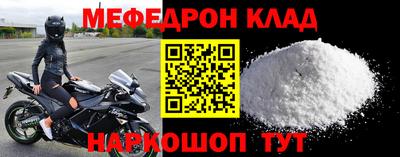 твердый Кумертау