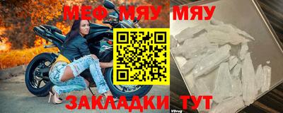 твердый Кумертау